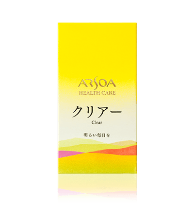 アルソア　クリアー