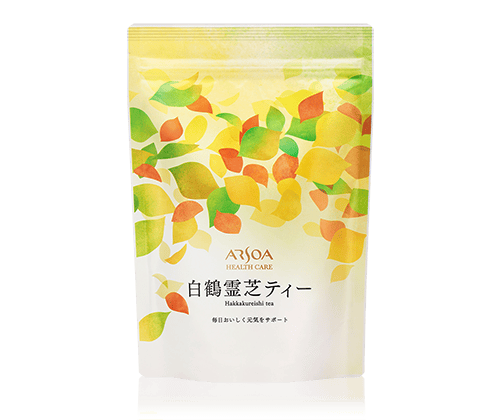アルソア　白鶴霊芝ティー