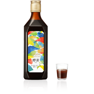 アルソア 酵素