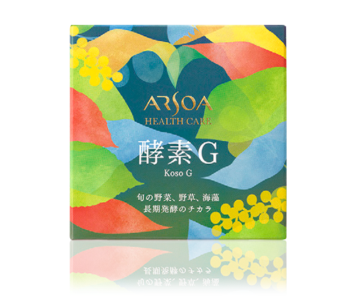 アルソア　酵素G