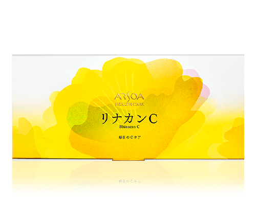 アルソア　リナカンC