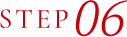 STEP 06
